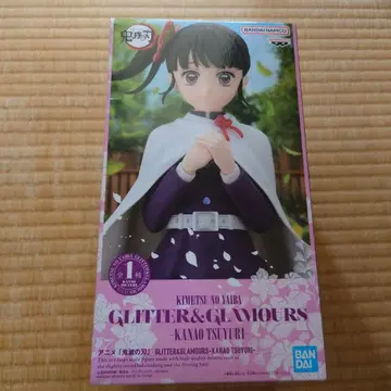 귀멸의 칼날 카나오 피규어