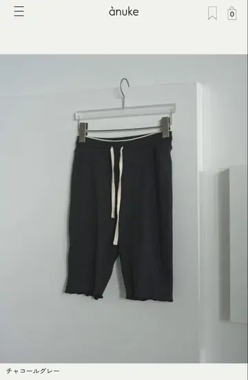 anuke Rib Biker Pants 차콜 그레이