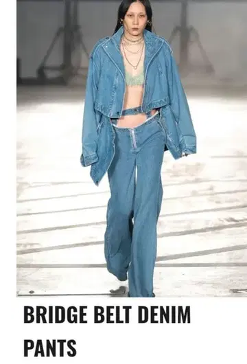 파메오 포즈 BRIDGE BELT DENIM PANTS