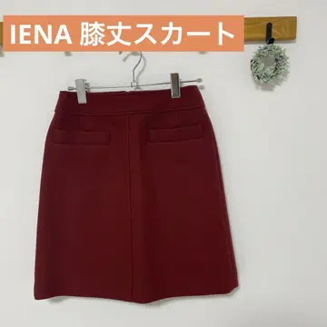 IENA 무릎 기장 사다리꼴 스커트 S 사이즈