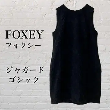 FOXEY 폭시 부티크 초커 부착 고딕 드레스 올 패턴 원피스