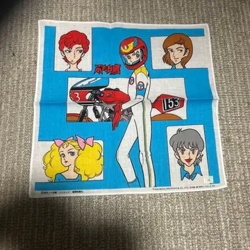 후타리 타카 손수건 닌자전대 레트로 TV 오래된 잡화 레어