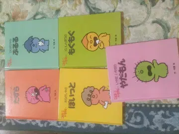 이런 아이가 있을까 그림책 엄마와 함께
