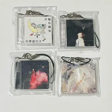 [ 새상품 미개봉 ] 요시자와 카요코 미니어처 CD 키링