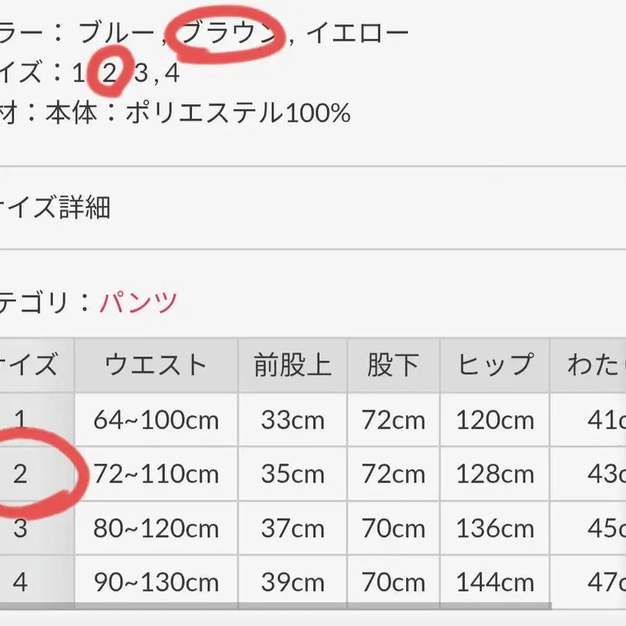 10번째 상품 이미지