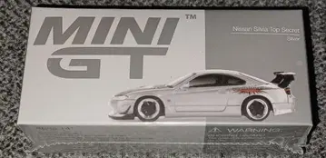 [ MINI GT ] 닛산 실비아 탑시크릿