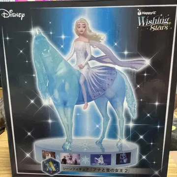 [ Happy 복권 A상 ] Disney 엘사 빛나는 피규어 안나 2