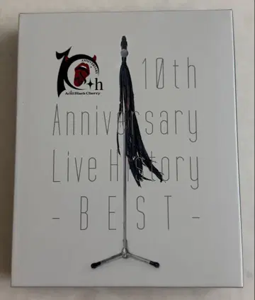 AcidBlackCherry 10th Anniversary Blu-ray