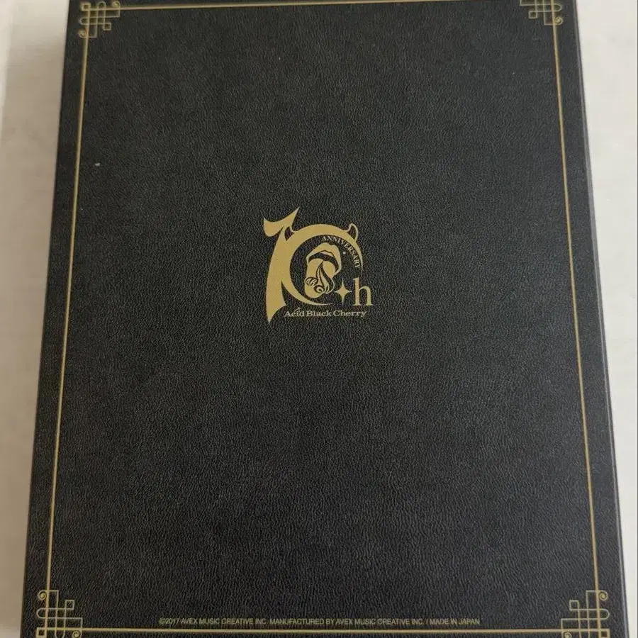 8번째 상품 이미지