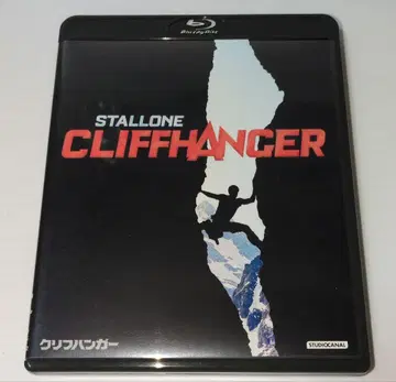 크리프행어 4K 복원판 Blu-ray