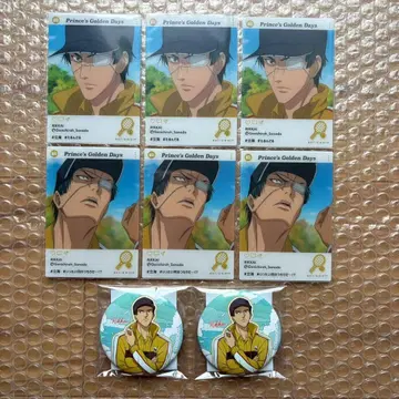 신테니 신 테니스의 왕자님 사나다 겐이치로