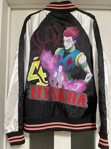 HUNTER x HUNTER 히소카 스카잔 L 사이즈
