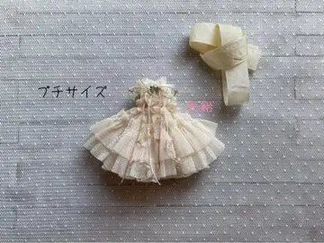 handmade 미니 브라이스 아웃핏