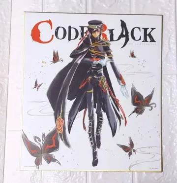 [ 코드기어스 CODE BLACK ] G상 색지 를르슈 람페르지