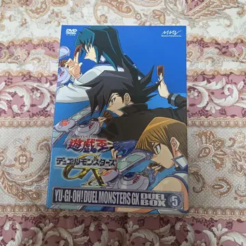 유희왕 듀얼몬스터즈 GX DUEL BOX 5