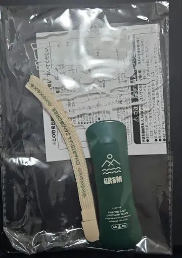 카리스마 점보 응원봉