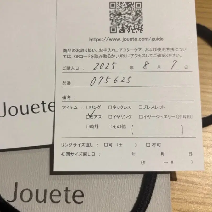 4번째 상품 이미지