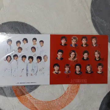 J-Friends 사인 포함
