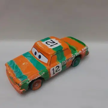 카즈 3 마텔사 하이 임팩트