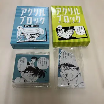 명탐정 코난 아크릴 블록