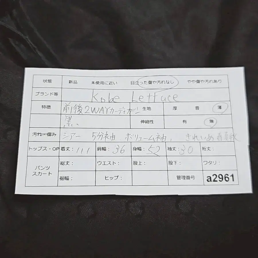 10번째 상품 이미지
