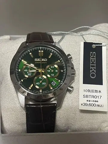 SEIKO SBTR017 그린 손목시계
