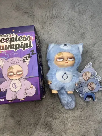 그랑피피 Sleepless Grumpipi 블루 스카이블루