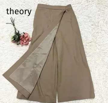 theory 와이드 팬츠