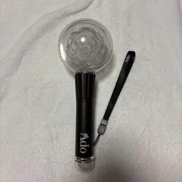 Ado 응원봉