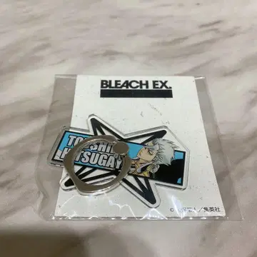 BLEACH 히츠가야 토시로 반지 스탠드