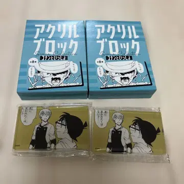 명탐정 코난 아크릴 블록