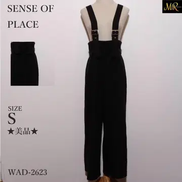새상품급 SENSE OF PLACE 팬츠 살로펫 팬츠 와이드 실루엣
