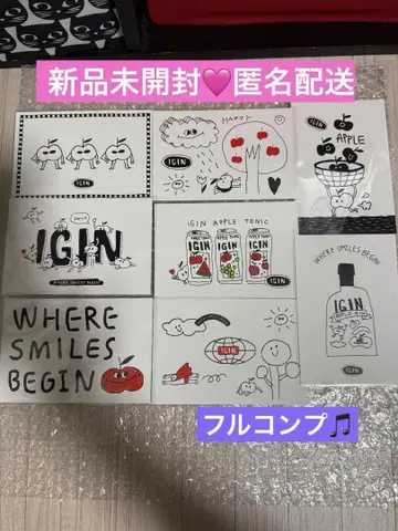 일본 IGIN popup 엽서 8장 세트 팝업 BTS Jin