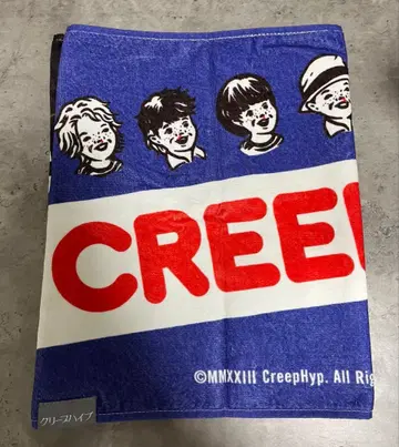 크리프하이프 타월