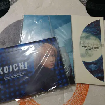 TSUYOSHI & KOICHI 콘서트 팜플렛 세트