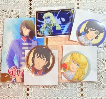 베르사유의 장미 온라인 복권 오스칼 앙드레 세트