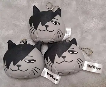 하이큐 동물 마스코트 미니 비즈 쿠션 쿠로오