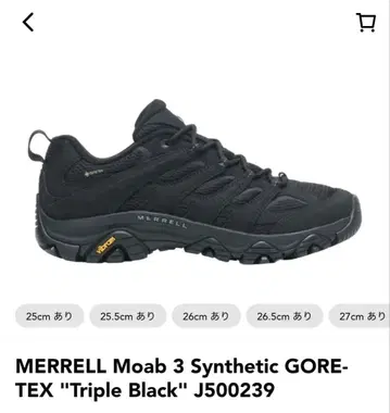 MERRELL Moab 3 GORE-TEX 트리플 블랙