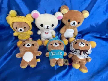 리락쿠마  봉제 인형 묶음 판매