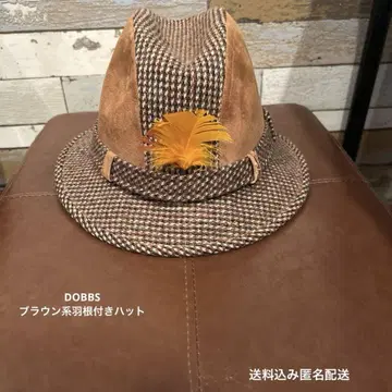 DOBBS 브라운 계열 깃털 달린 햇