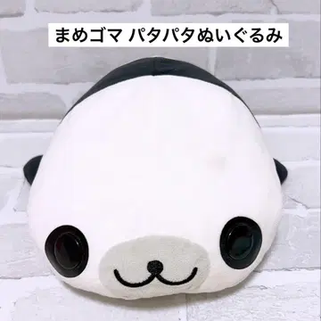 산엑스 마메고마 파타파타 봉제 인형 작동 확인 완료