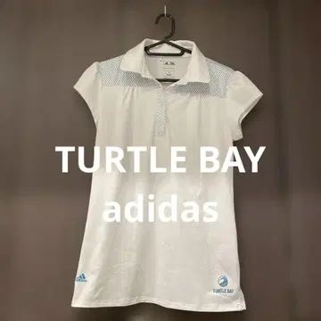 [ 한정판 ] adidas TURTLE BAY 피케 셔츠 화이트 하와이