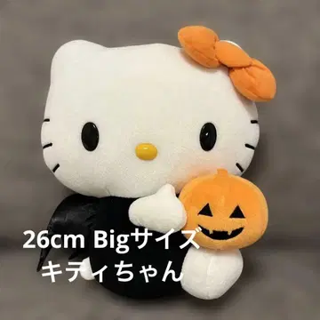 헬로키티 BIG 할로윈 봉제 인형