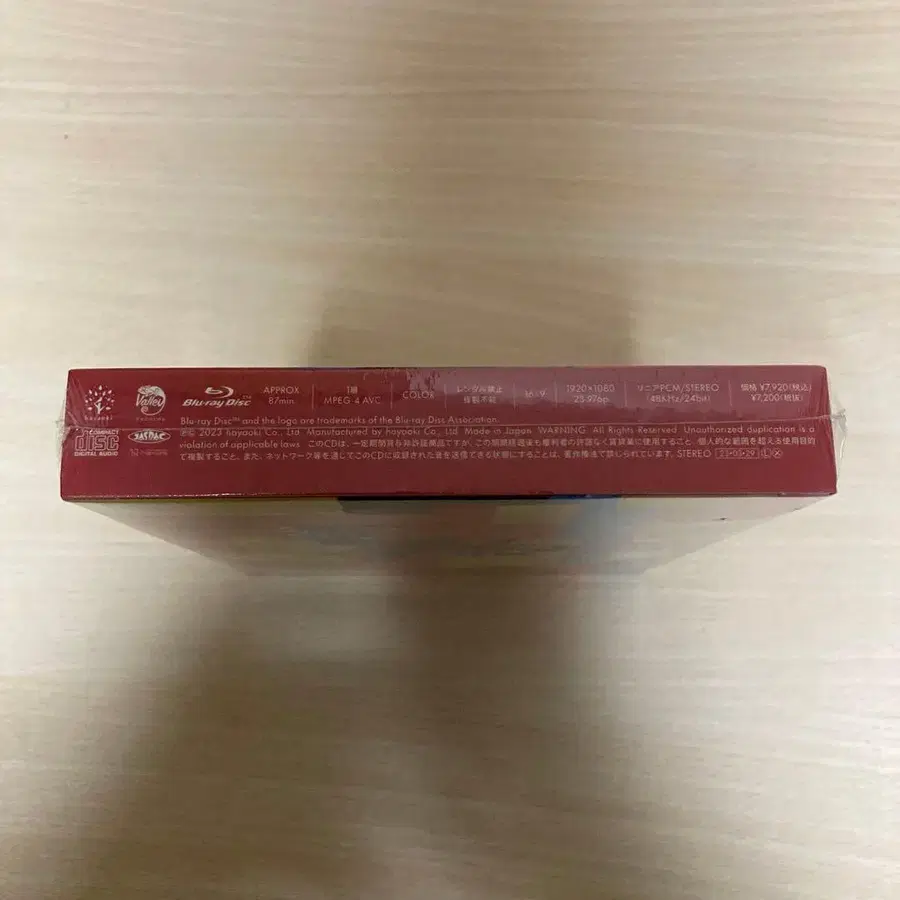 6번째 상품 이미지