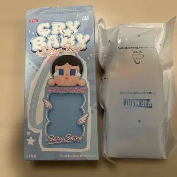 CRYBABY SHINY SHINY 카드 홀더