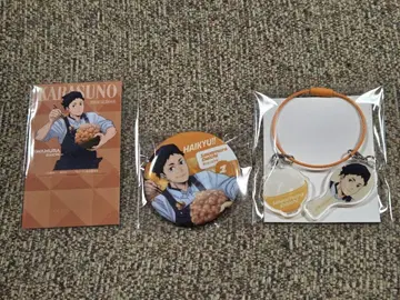 사와무라 다이치 오오토야 콜라보 캔뱃지 아크릴 참 카드 세트