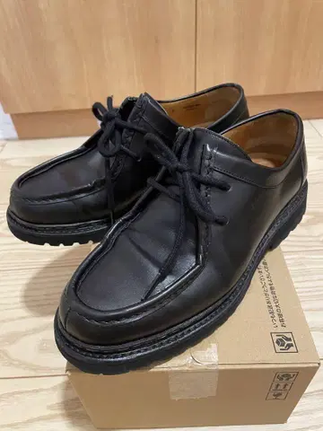 Berwick 버윅 치로리안 슈즈 5337 26cm UK7