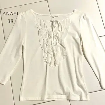 ANAYI 화이트 프릴 상의 38 여성용 셔츠 배송비 포함
