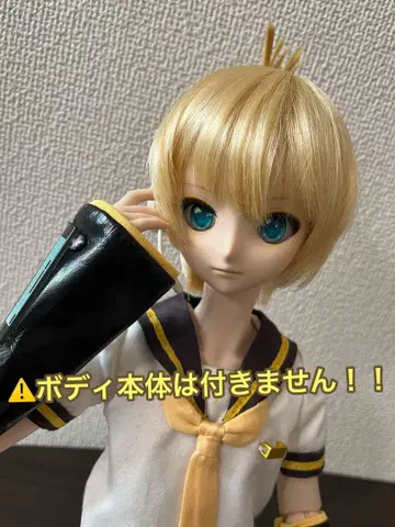 [ 가격 인하 ] DDS 카가미네 렌 인형 헤드