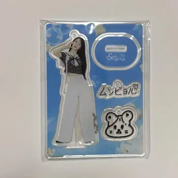MAMAMOO 문별 2025 콘서트 굿즈 트레카세트